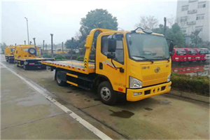 无为附近24小时救援车电话