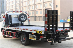 无为24小时道路救援电话