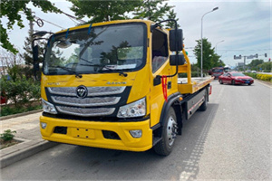 无为汽车救援头像