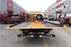 无为附近汽车救援服务