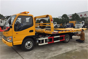 无为哪里有拖车服务