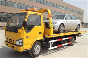 无为道路救援一般怎么收费