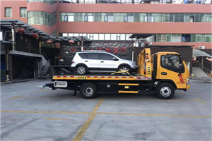 无为附近汽车拖车电话