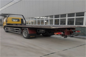 无为24小时公路救援电话