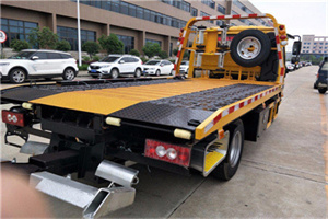 无为24小时汽车送油服务公司