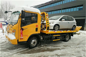 无为附近道路救援服务