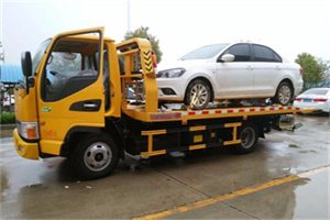 无为附近拖车救援24小时服务热线