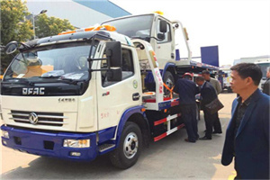 无为汽车道路救援拖车价格